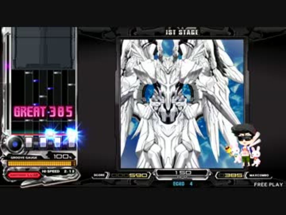 Iidx 天空の夜明け Spa 正規 Ex Hard ニコニコ動画