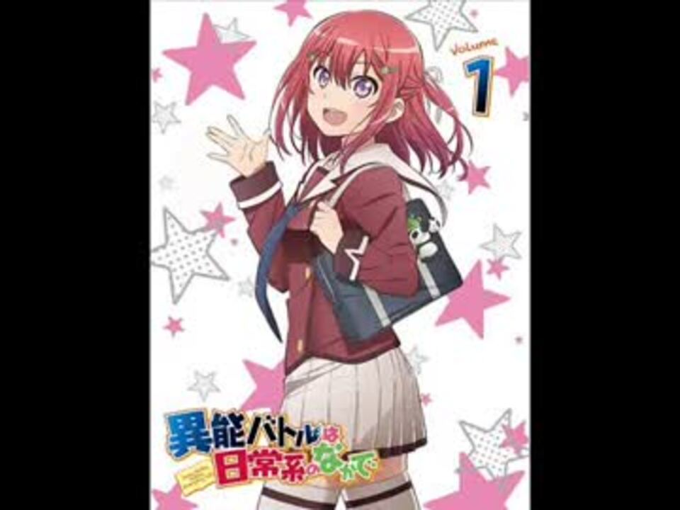 人気の 工藤美玲 動画 25本 ニコニコ動画