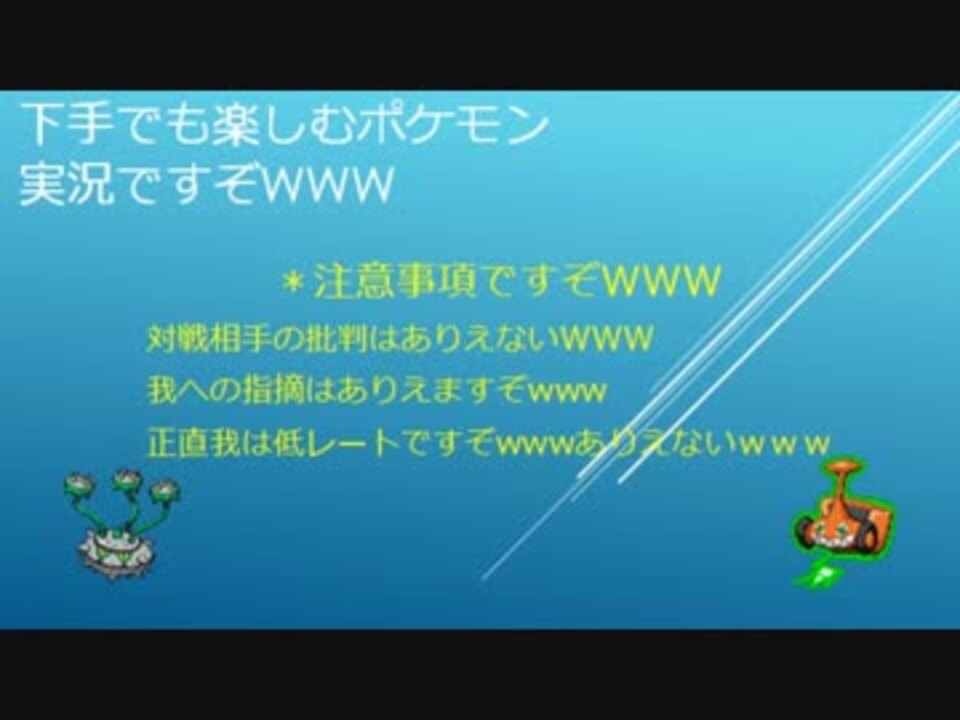 人気の 役割論理 動画 1 813本 33 ニコニコ動画