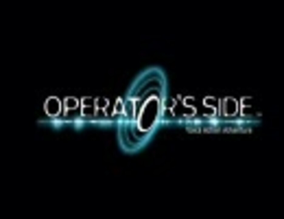 [PS2] Operator