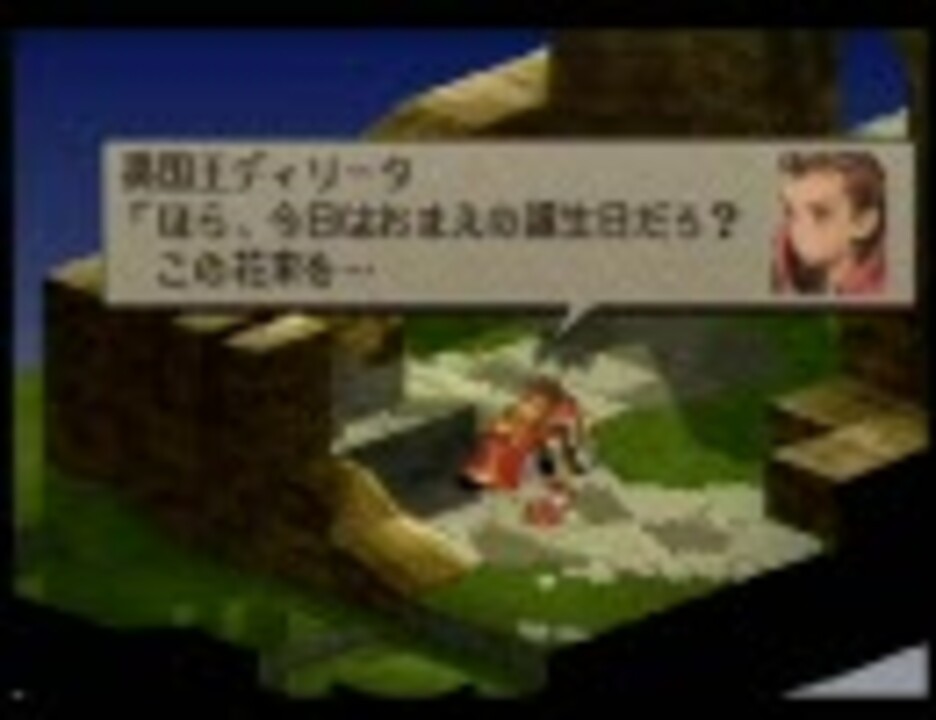 人気の Fft 風水士のなく頃に 動画 38本 ニコニコ動画