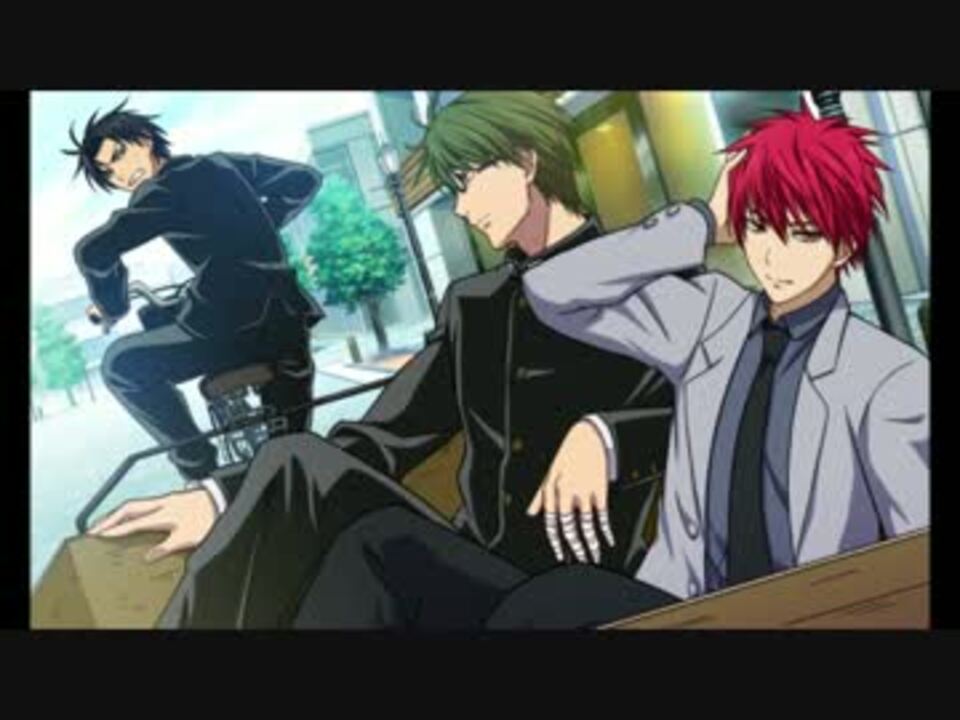 声真似 赤司征十郎と緑間真太郎のbl キャラ崩壊注意 ニコニコ動画
