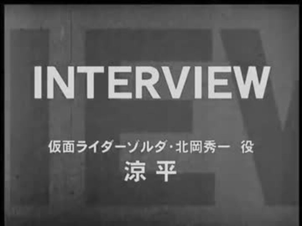 人気の 仮面ﾗｲﾀﾞｰ龍騎 動画 1 276本 34 ニコニコ動画