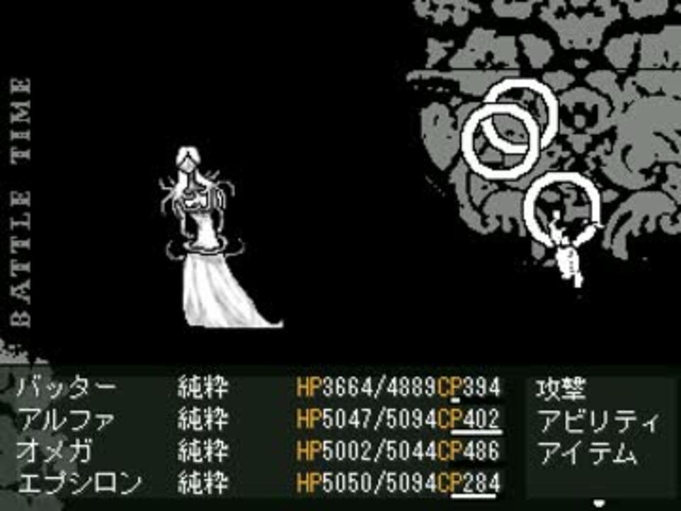 人気の Off ゲーム 動画 1 070本 3 ニコニコ動画