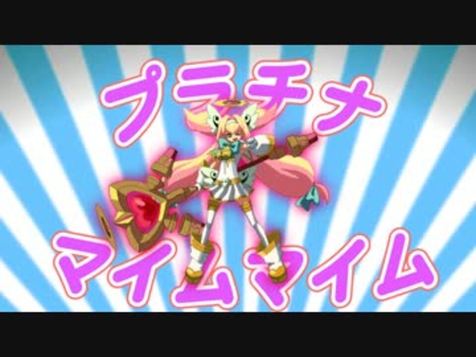 人気の ゲーム 悠木碧 動画 244本 4 ニコニコ動画