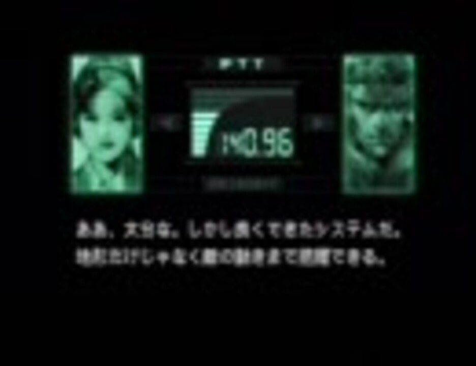 Mgs ネタ無線集 ニコニコ動画