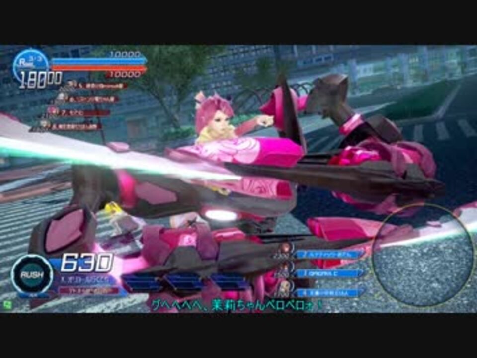 暇人と幼女のガンスリンガーストラトス2SSPart106 - ニコニコ動画
