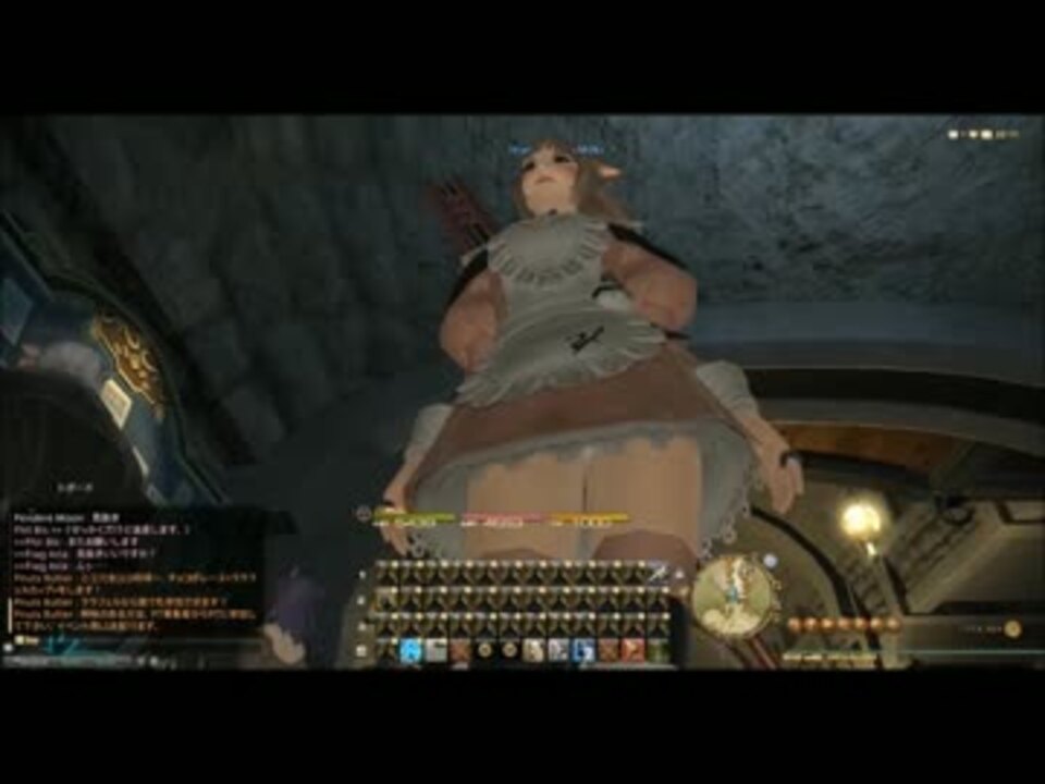 Ff14 性鯖で見抜きしてきた 其の２ ニコニコ動画