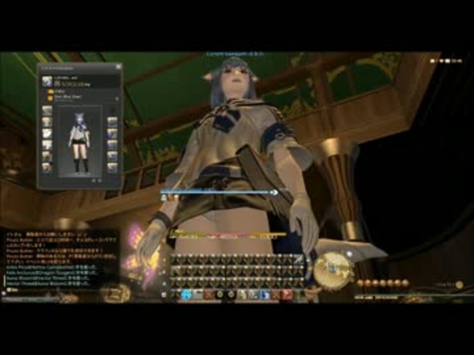 人気の Ff１４ 動画 4 029本 49 ニコニコ動画