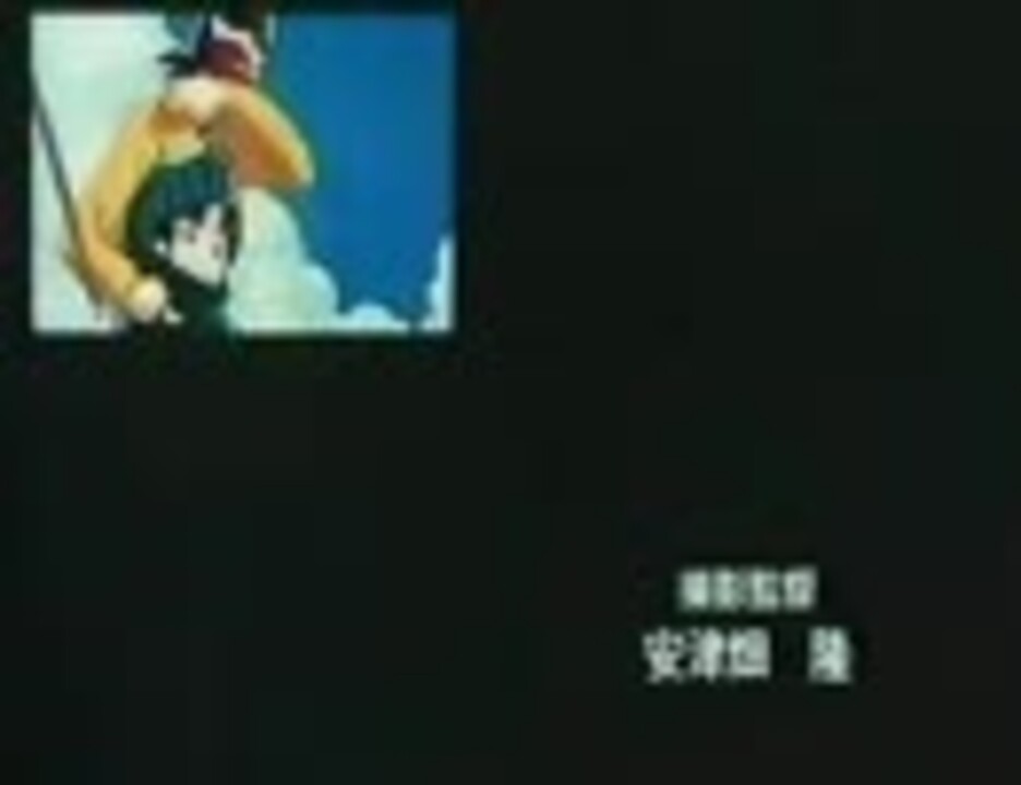 ワンピース ジャンプ スーパーアニメフェア ９８ ニコニコ動画
