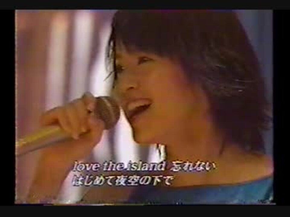 鈴木亜美 Love The Island ニコニコ動画