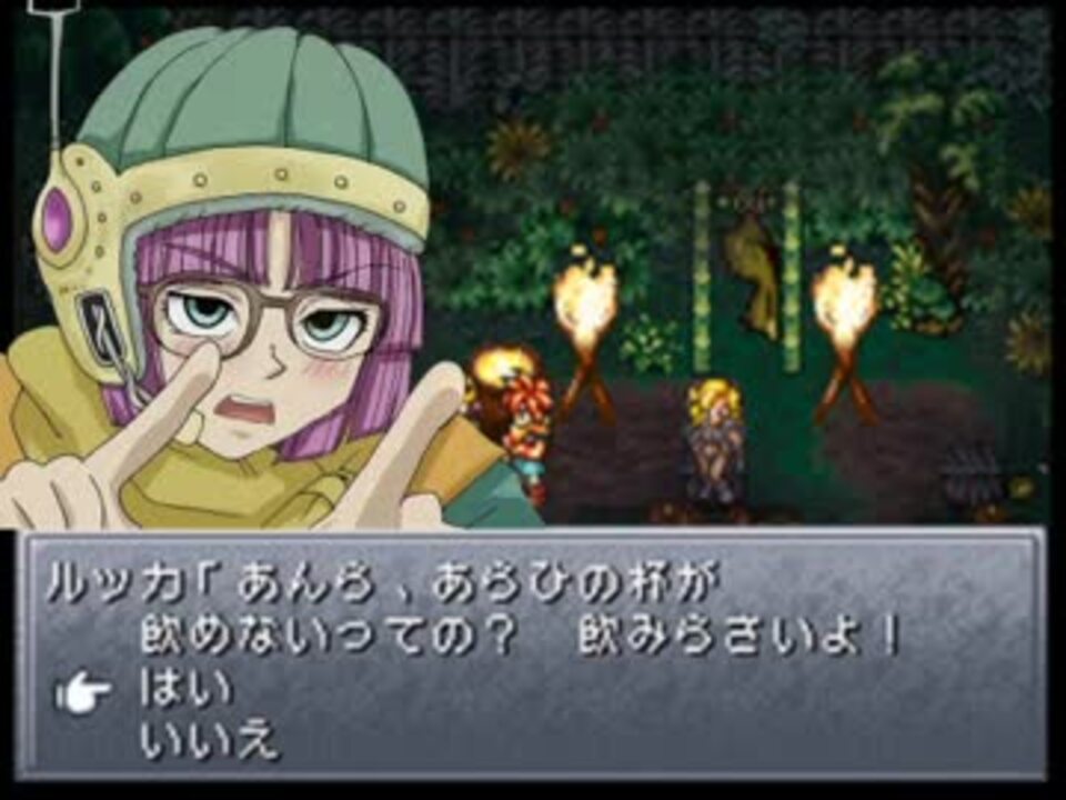 Ds クロノの気持ちになってクロノ トリガー 初見実況 Part11 ニコニコ動画