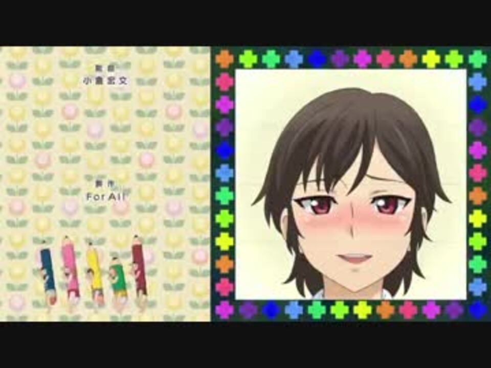 アニメで分かる心療内科ed からっぽカプセル ニコニコ動画