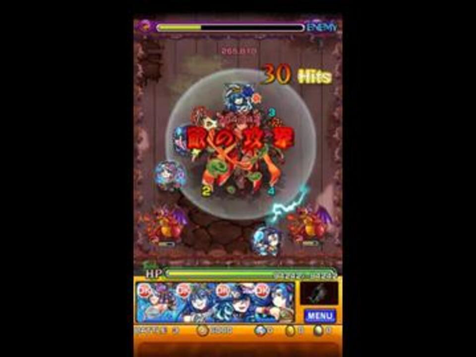 モンスト 超絶 イザナミにぬらりが面白い ニコニコ動画