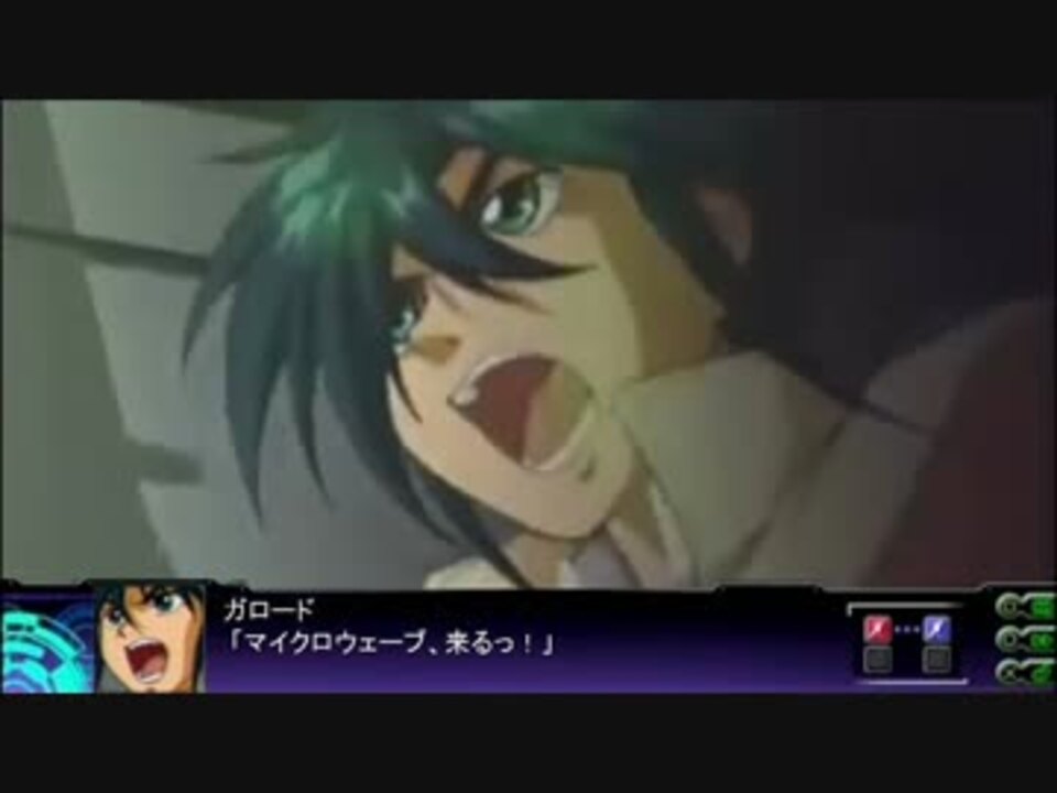 人気の 機動新世紀ｶﾞﾝﾀﾞﾑx 動画 1 115本 11 ニコニコ動画