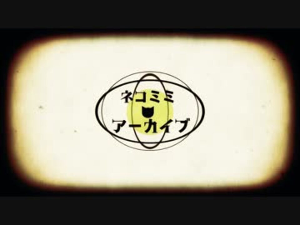 人気の 切な顔ｐ式リヴァイ 動画 2 5本 ニコニコ動画