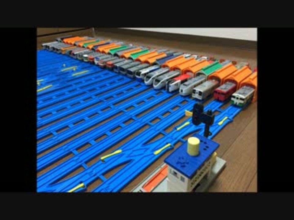 プラレール】車庫を大量に買ってレイアウトを盛り上げてみた - ニコニコ動画 プラレール】車庫を大量に買ってレイアウトを盛り上げてみた - ニコニコ動画