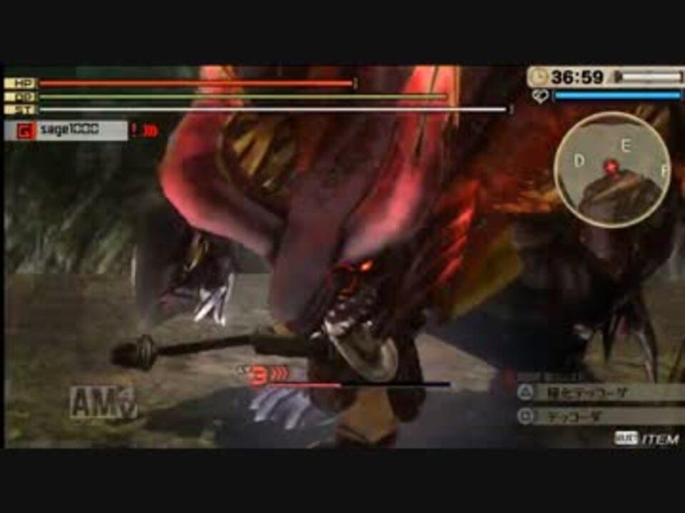 Ge2rb サイズ ショットでノーダメージクリア Part05 難易度8篇 ニコニコ動画