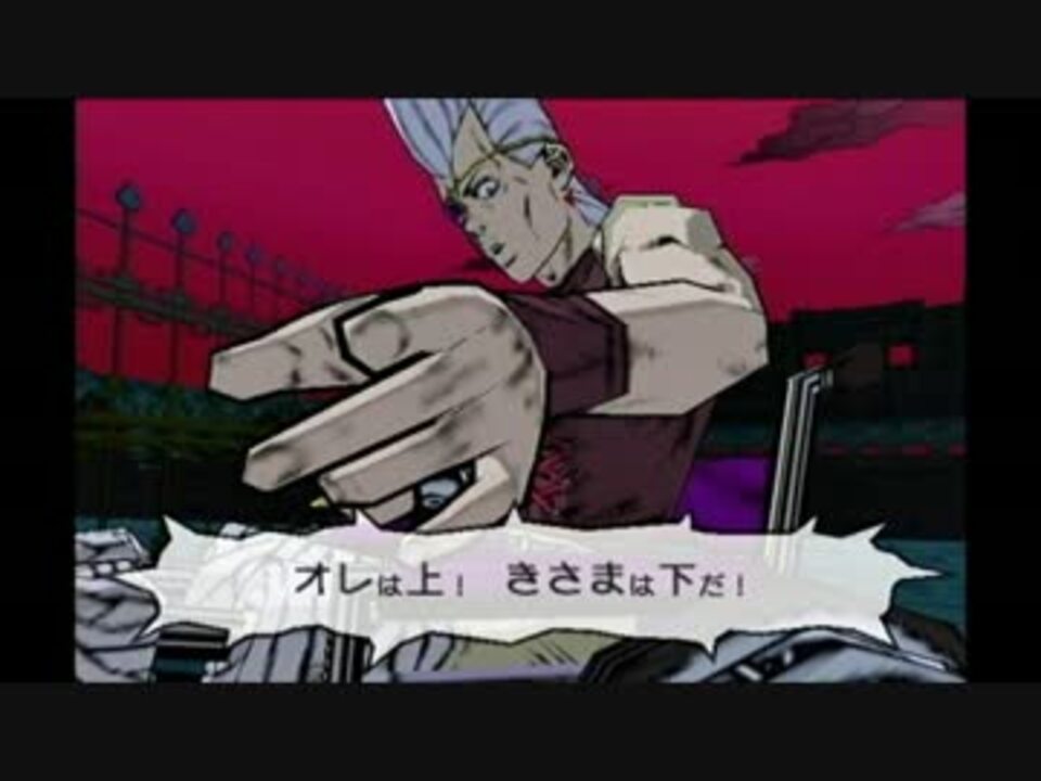 人気の ポルナレフのテーマ 動画 6本 ニコニコ動画