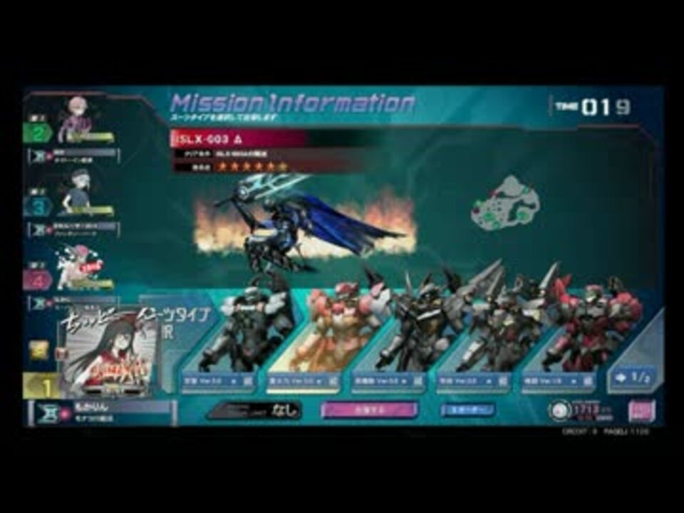 ステクロ ロケランfxでジャスティン ニコニコ動画
