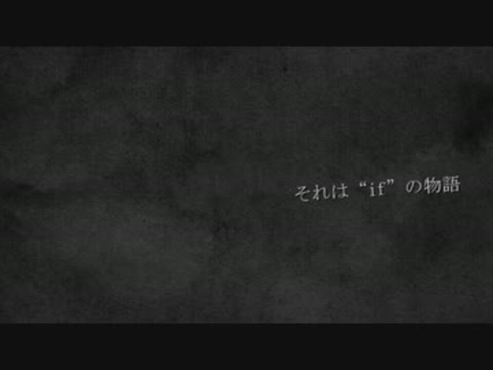 人気の やる夫スレ 動画 59本 2 ニコニコ動画