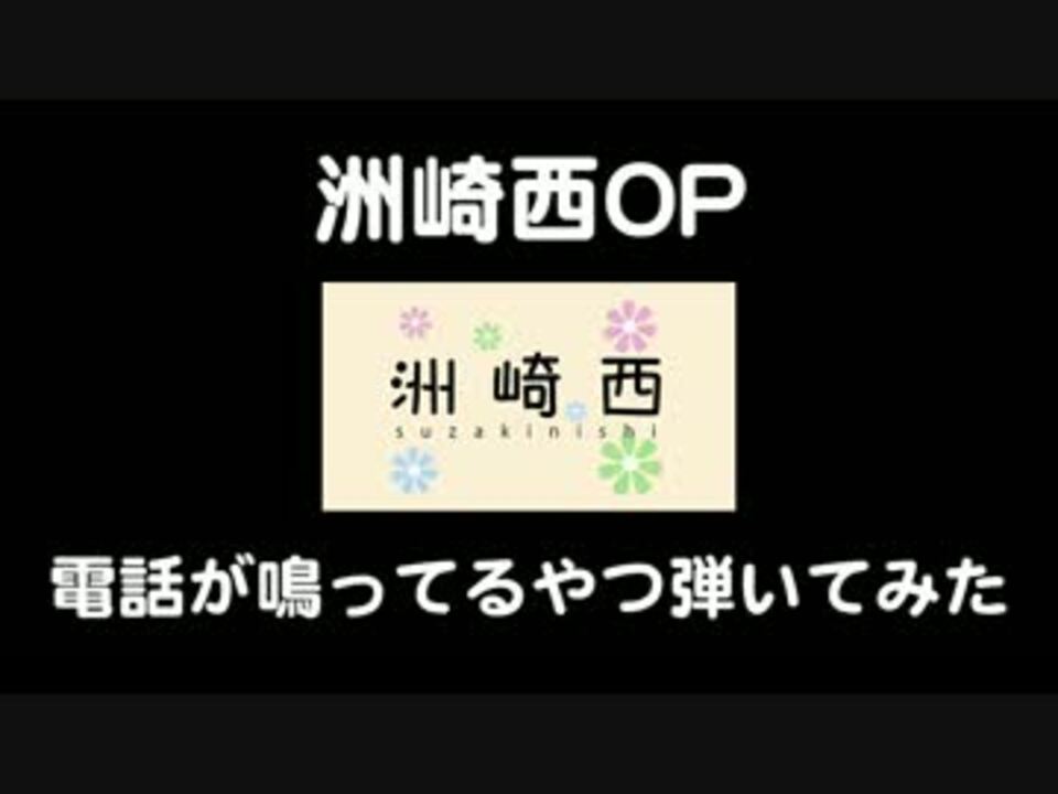 人気の 思春期が終わりません 動画 10本 ニコニコ動画