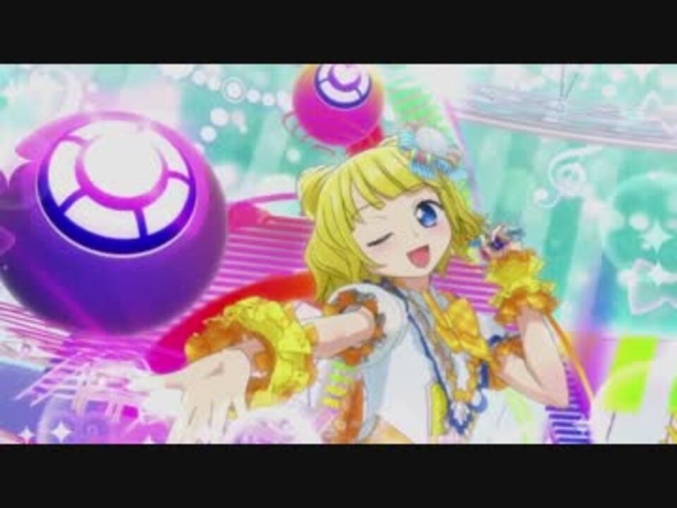 人気の プリパラ アニメ 動画 1 9本 21 ニコニコ動画