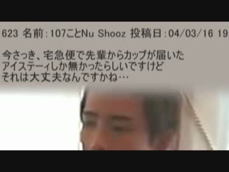 人気の ンアッー D 動画 123本 2 ニコニコ動画