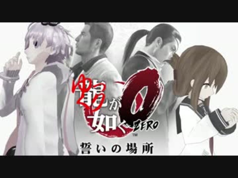 人気の バトルスタイル 動画 6本 ニコニコ動画