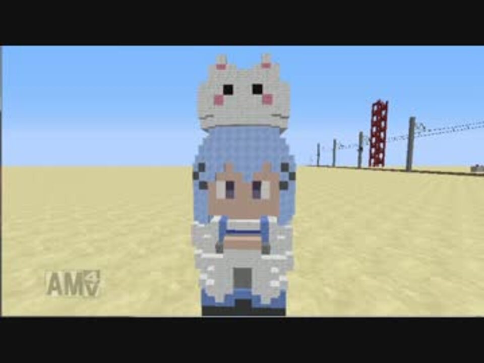 Minecraft自作mod Mcterraineditor解説その2 ニコニコ動画