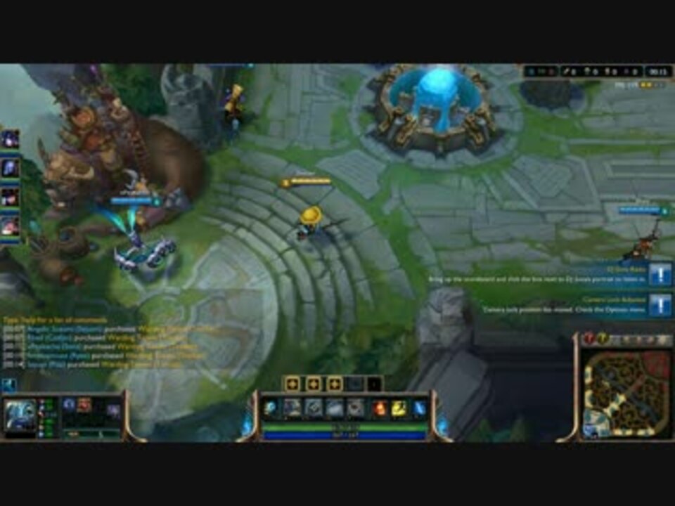 無料ダウンロード Lol サモナーネーム 文字数
