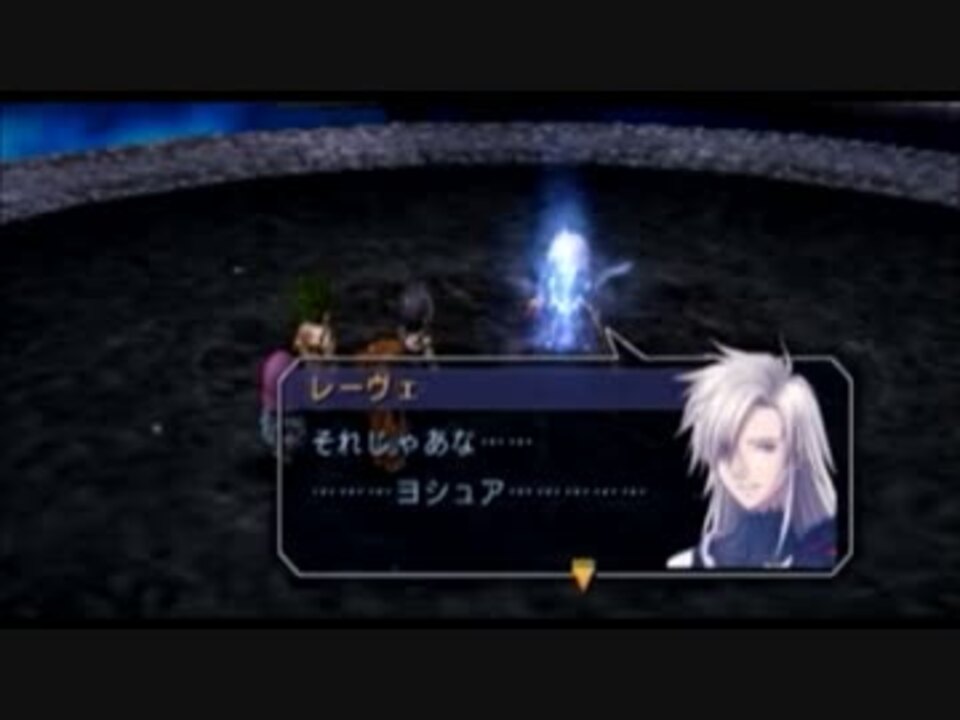 人気の 空の軌跡 レーヴェ 動画 10本 ニコニコ動画