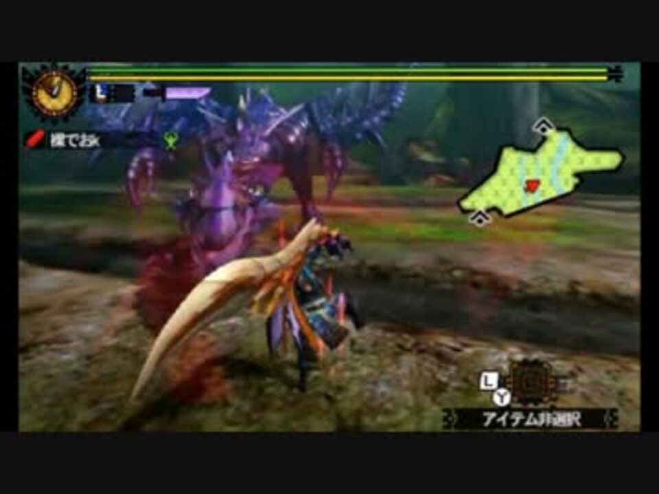 Mh4g Lv140イャンガルルガ2頭の狩猟 極限生産大剣5針 8 01 ニコニコ動画