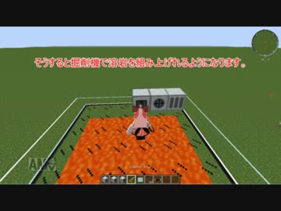 Minecraft 地熱発電の上手な使い方 ゆっくり解説 ニコニコ動画