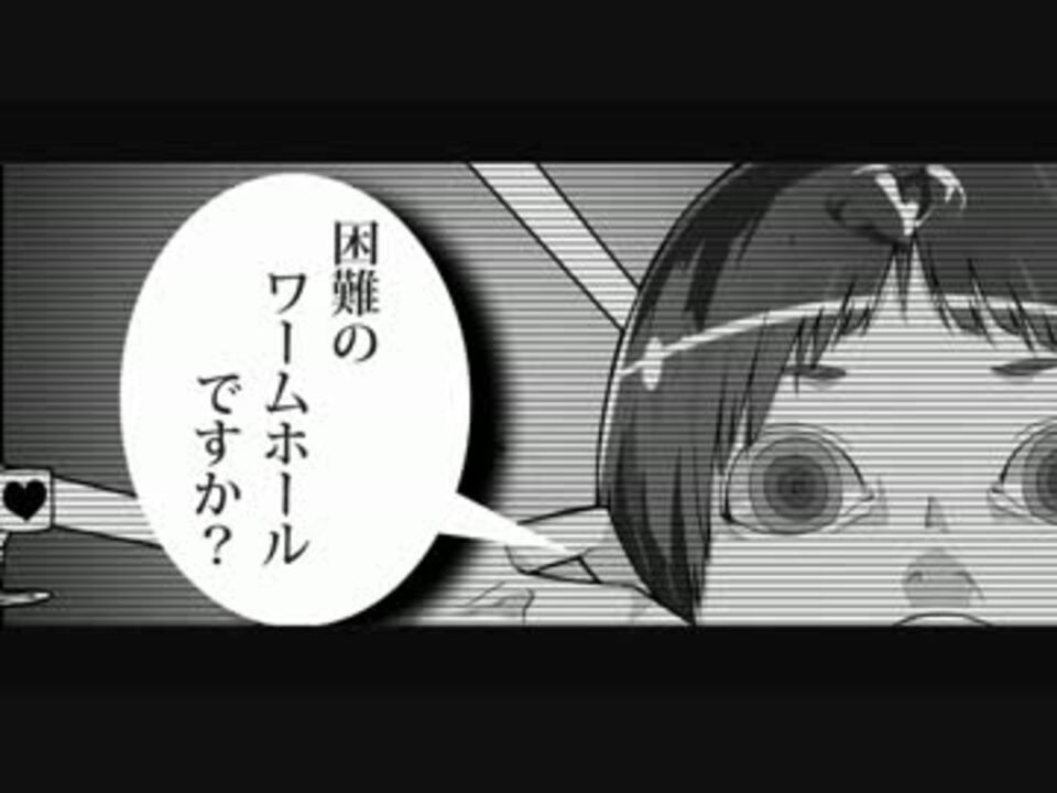 精神崩壊シンドローム 歌ってみた S N ニコニコ動画