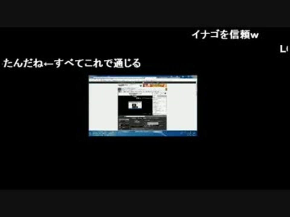 Clan Htrk Lol支部解散しました 1 2 ニコニコ動画