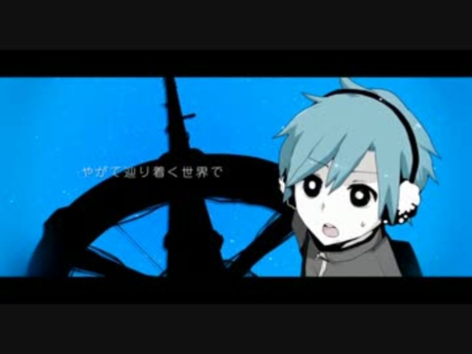 人気の 星詠みエンドラヴァー 動画 43本 ニコニコ動画