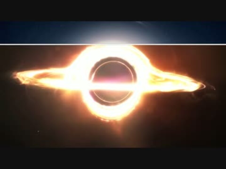 インターステラーのブラックホールを再現 ニコニコ動画