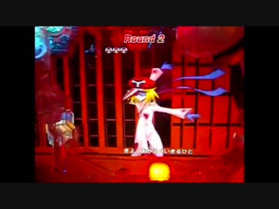 【ドロンジョ様】タイムボカンシリーズOPまとめ追加【40周年ですよ】 - ニコニコ動画