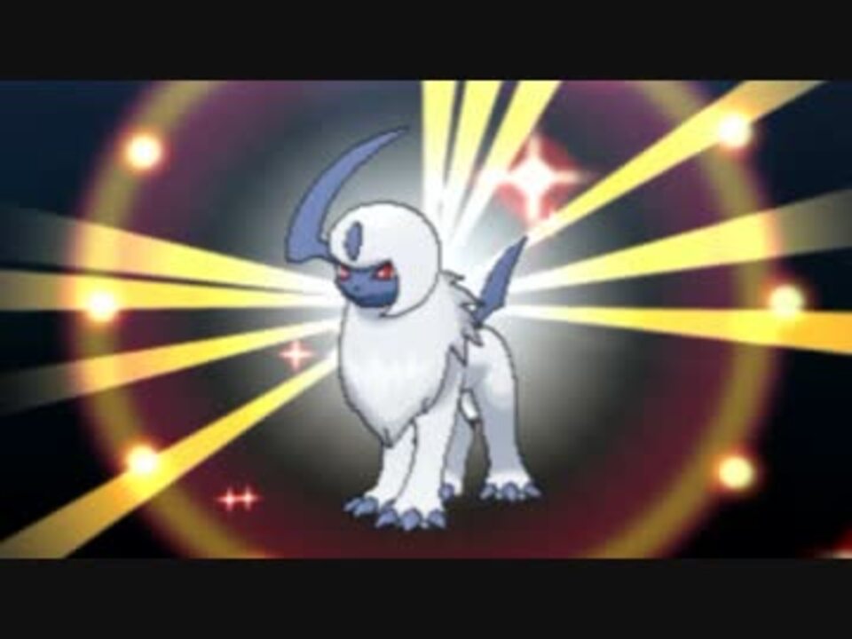 実況 ポケモンｏｒａｓであそぼう ミラクル交換でミラクル 編 ニコニコ動画