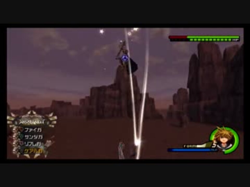 人気の ゲーム Kh2fm 動画 1 174本 6 ニコニコ動画