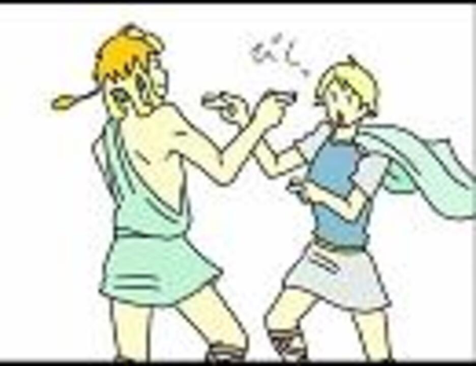 人気の 神々と人々の日々 動画 5本 ニコニコ動画