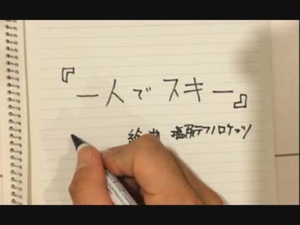 人気の Edm 動画 5 414本 41 ニコニコ動画