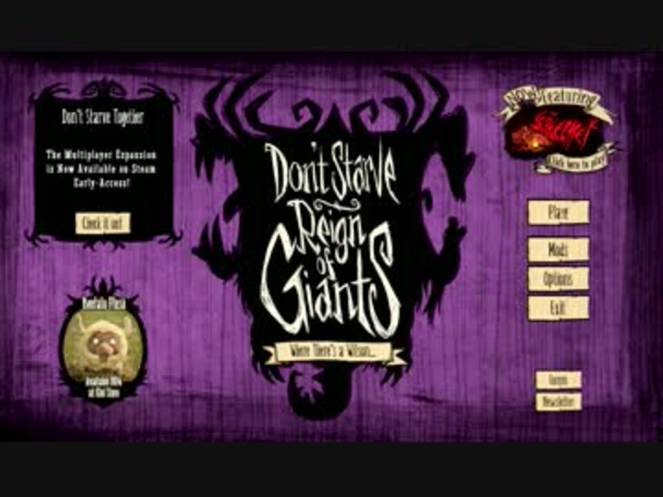 人気の Don Tstarve 動画 597本 16 ニコニコ動画