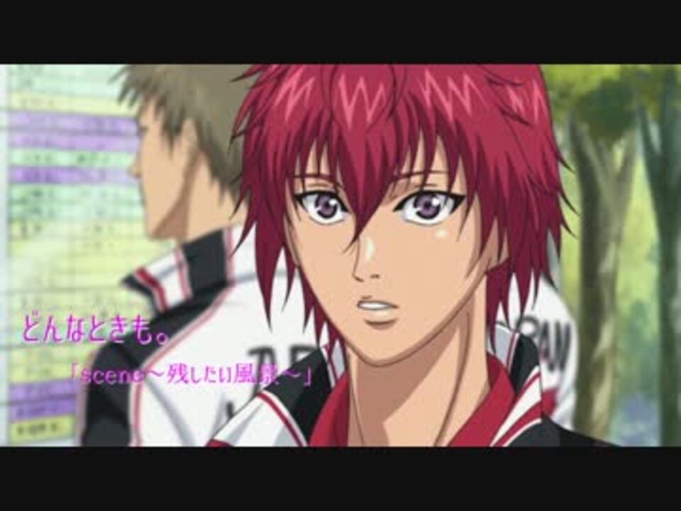 テニプリ 皆でカラオケ大会をしたようです 二次会 ニコニコ動画