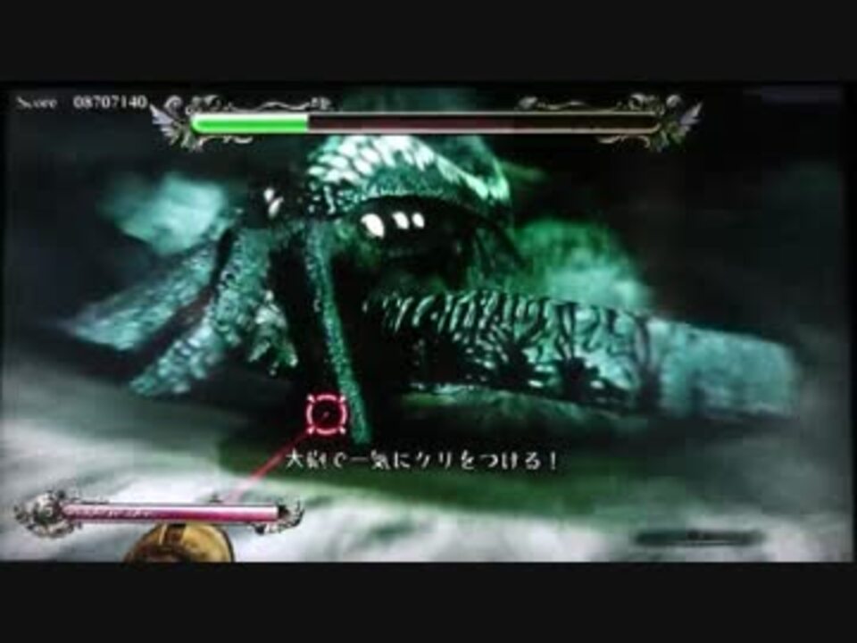 デッドストームパイレーツspecialedition 1コインクリア その4 大渦 ニコニコ動画