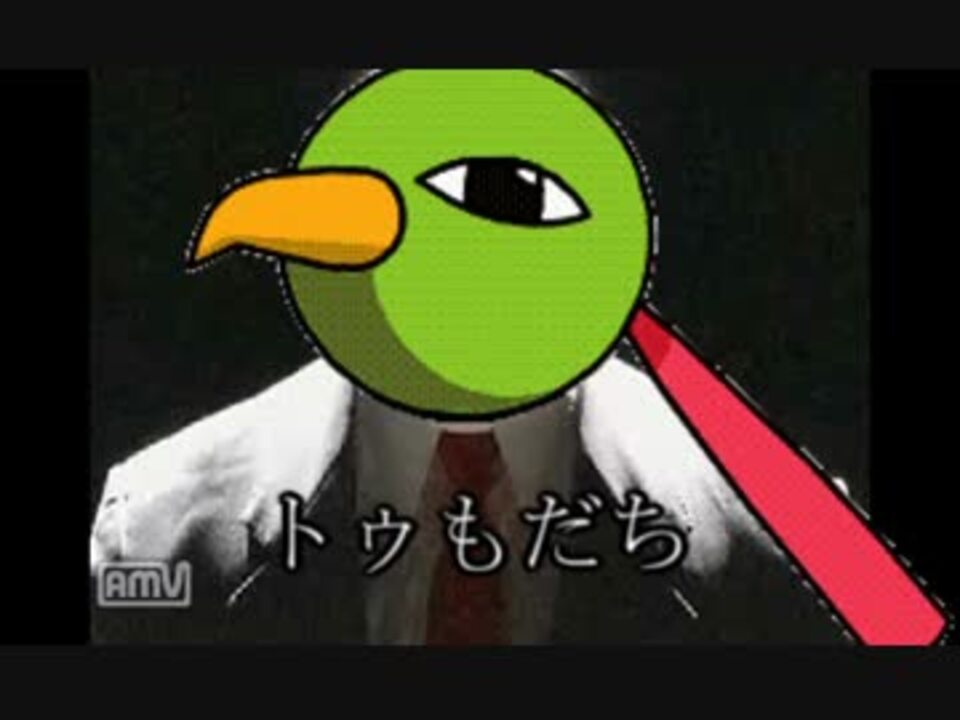 人気の ドーミラー 動画 12本 ニコニコ動画