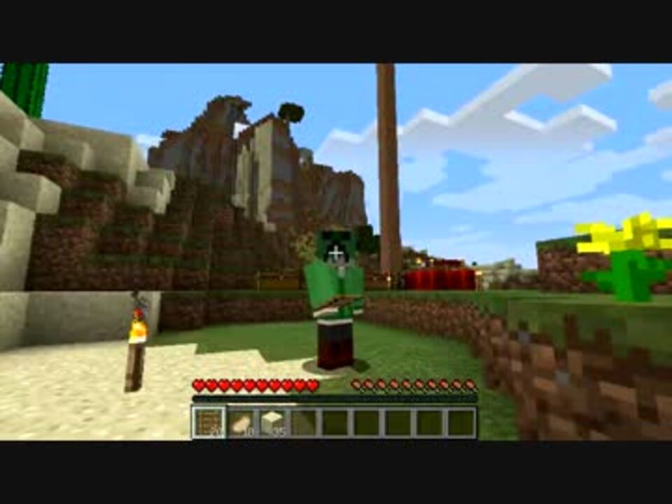 人気の ゲーム Minecraft マインクラフト 動画 43 051本 22 ニコニコ動画