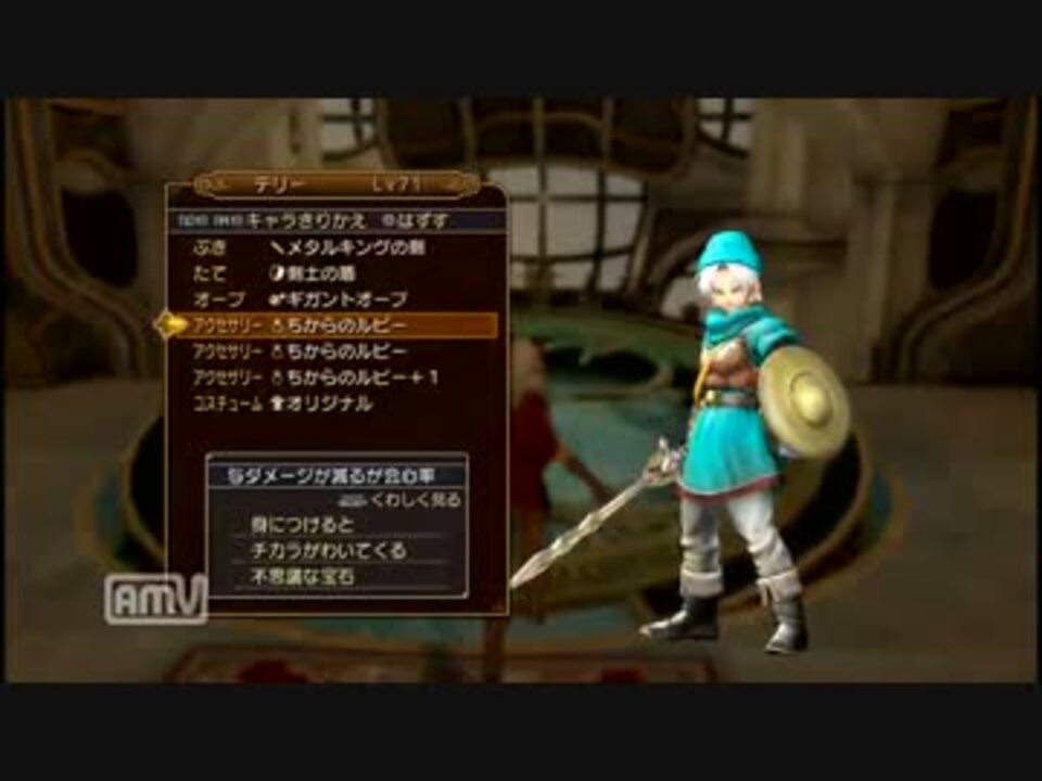 人気の メタルｷﾝｸﾞ 動画 本 2 ニコニコ動画