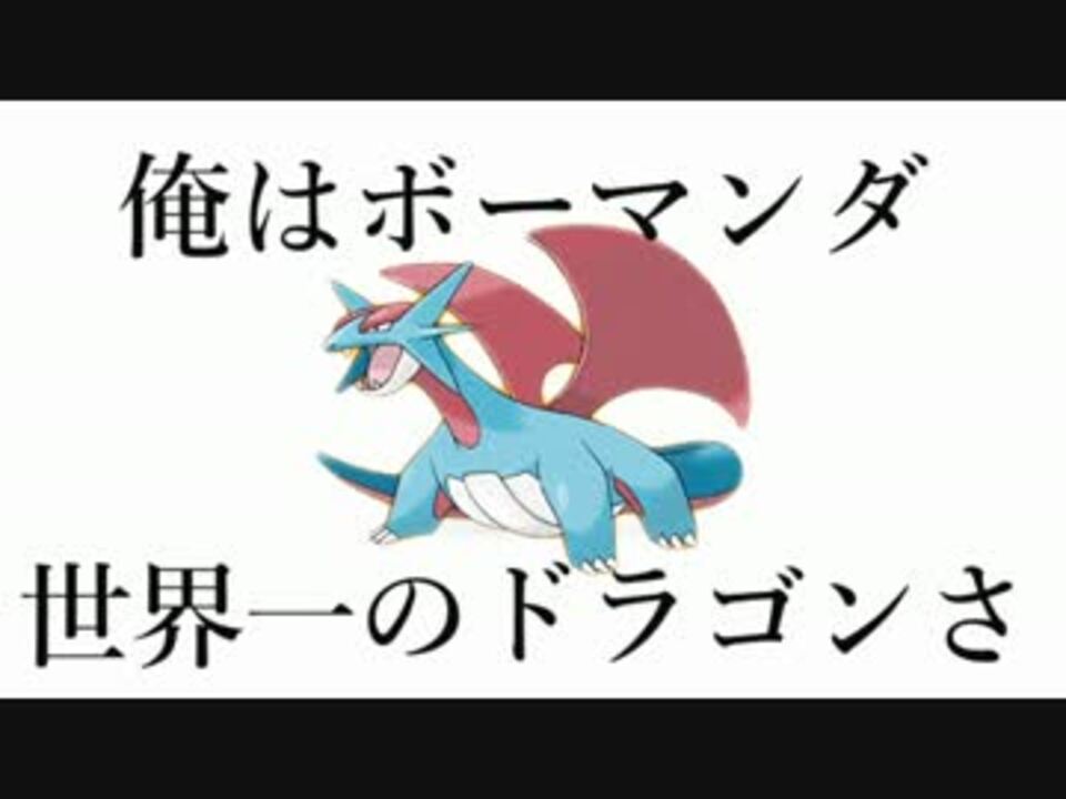 もこう先生 中学不登校時代の話を告白 過去 ニコニコ動画